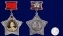Орден Суворова 1-й степени на колодке в бордовом бархатистом футляре №1823