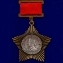 Орден Суворова 2 степени (на колодке) №647А(412)