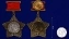 Орден Суворова 2 степени (на колодке) №647А(412)