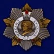 Сувенирный орден Кутузова 1 степени №649(№414)