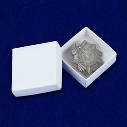 Сувенирный орден Кутузова 3 степени №651(№ 417) без удостоверения