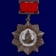 Орден Кутузова II степени на колодке №650А(416)
