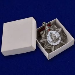 Сувенирный орден Кутузова II степени на колодке №650А(416)