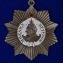 Сувенирный орден Кутузова 2 степени на колодке в подарочном футляре №650А(416)
