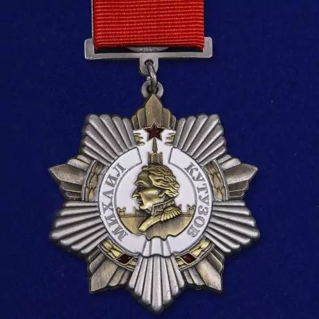 Орден Кутузова I степени (на колодке)  №1828