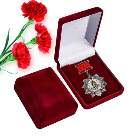 Орден Кутузова 1 степени на колодке в подарочном футляре №1828