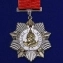 Орден Кутузова 1 степени на колодке в подарочном футляре №1828
