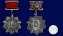 Орден Кутузова III степени на колодке  №651А (418)