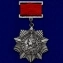 Орден Кутузова 3 степени на колодке в подарочном футляре №651А (418)