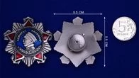 Сувенирный орден Нахимова 2 степени №669 (№435)