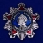 Орден Нахимова 2 степени в подарочном футляре №669 (№435)