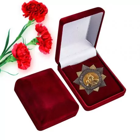 Сувенирный орден Богдана Хмельницкого 1 степени (СССР) в подарочном футляре №670(436)