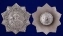 Орден Богдана Хмельницкого III степени в подарочном футляре №672(438)