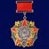 Сувенирный орден Александра Невского на колодке №1601