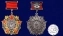 Сувенирный орден Александра Невского на колодке в подарочном футляре №1601