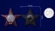 Сувенирный орден Красной Звезды в подарочном футляре №637(401) 4,7х4,5 см