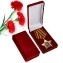 Сувенирный орден Славы I степени в подарочном футляре №662(№428)