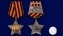 Сувенирный орден Славы II степени в подарочном футляре №663(429)