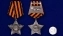 Орден Славы III степени в подарочном футляре №664(430)