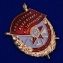 Сувенирный орден Красного Знамени в подарочном футляре №641(405)