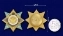 Сувенирный орден За службу Родине в Вооруженных Силах СССР  - 1 степени в подарочном футляре №678(444)