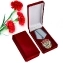 Орден Трудового Красного Знамени СССР в подарочном футляре №657(423)