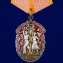 Орден СССР Знак Почета в подарочном футляре №656(422)