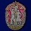 Орден Знак Почета СССР №639(403)