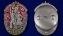 Орден Знак Почета СССР №639(403)