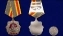 Орден Трудовой Славы СССР 1-ой степени в подарочном футляре №694(457)