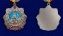 Сувенирный орден Трудовой Славы 2 степени СССР №695(458)