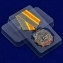 Сувенирный орден Трудовой Славы 3 степени №696(459)