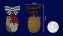 Орден Материнская слава 1 степени №728(488)