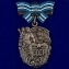Орден Материнская слава 3-ей степени в подарочном футляре №730(490)