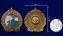 Орден знак За экспедицию на остров Врангеля  №2182