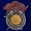 Орден Красного Знамени Грузинской ССР №1988