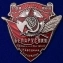 Орден Трудовое Красное Знамя Белорусской ССР в подарочном футляре №771(325)