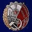 Орден Трудового Красного Знамени Грузинской ССР второго типа в подарочном футляре №934