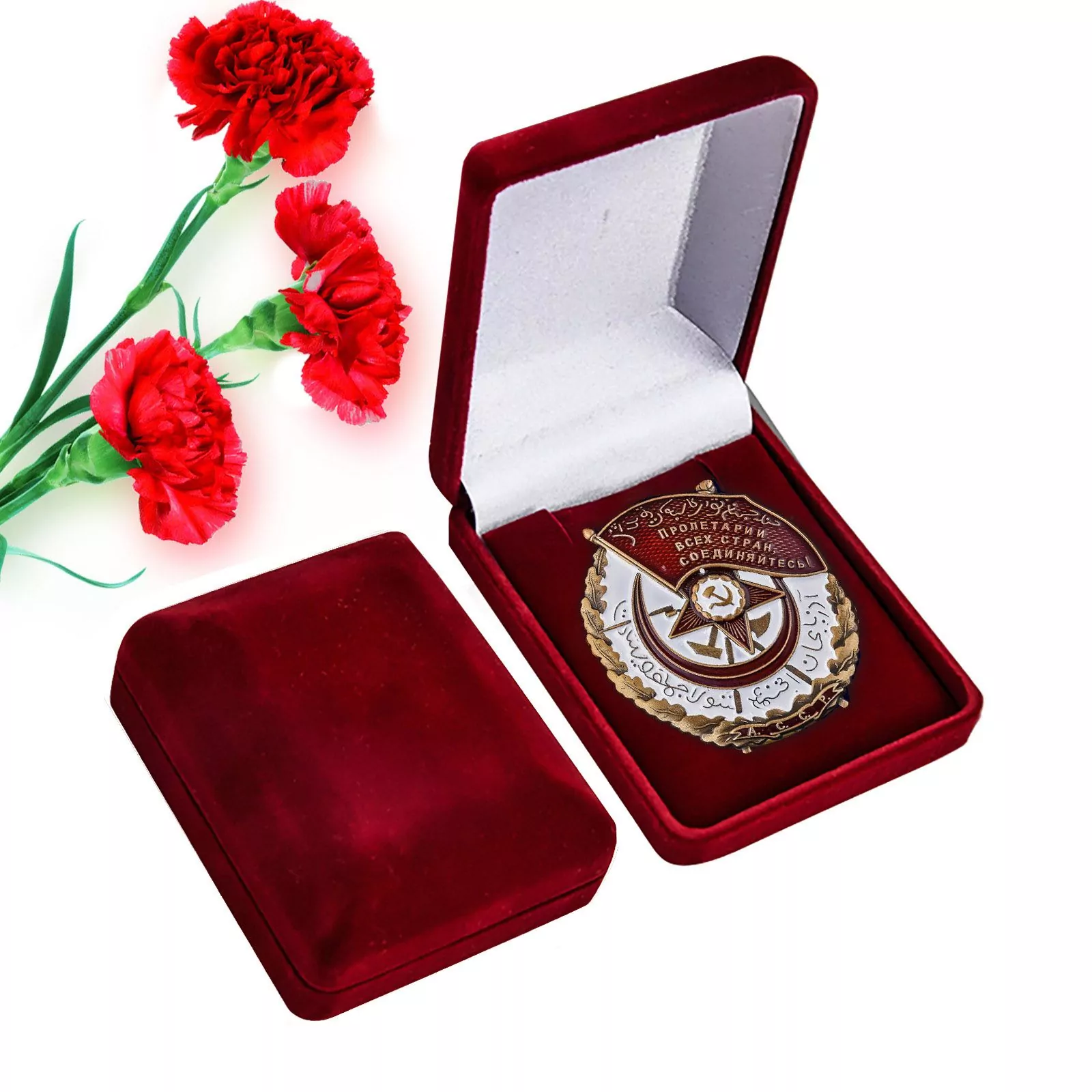 Сувенирный орден Красного Знамени Азербайджанской ССР в подарочном футляре №942