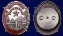 Орден Трудового Красного Знамени Армянской ССР в подарочном футляре №928(322)