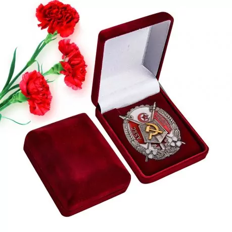 Сувенирный орден Трудового Красного Знамени Азербайджанской ССР в подарочном футляре  №936(344)