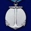 Медаль Ушакова №665(431)