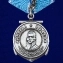 Медаль Ушакова в подарочном футляре №665(431)