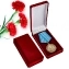 Медаль Нахимова (СССР) в подарочном футляре №666(432)