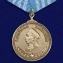 Медаль Нахимова (СССР) в подарочном футляре №666(432)