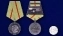 Сувенирная медаль Партизану ВОВ 1 степени в подарочном футляре №626(389)
