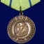 Сувенирная медаль "За оборону Севастополя. За нашу Советскую Родину" в подарочном футляре №606(368)