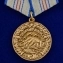 Сувенирная медаль "За оборону Кавказа. За нашу Советскую Родину" в подарочном футляре №612 (374)