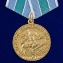 Медаль "За оборону Советского Заполярья. За нашу Советскую Родину" в подарочном футляре №613 (375)