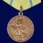 Сувенирная медаль СССР "За оборону Одессы. За нашу Советскую Родину" в подарочном футляре №607(369)